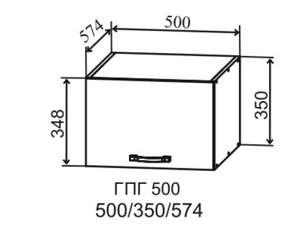 Гарда ГПГ 500 шкаф верхний горизонтальный глубокий (Индиго/корпус Серый)