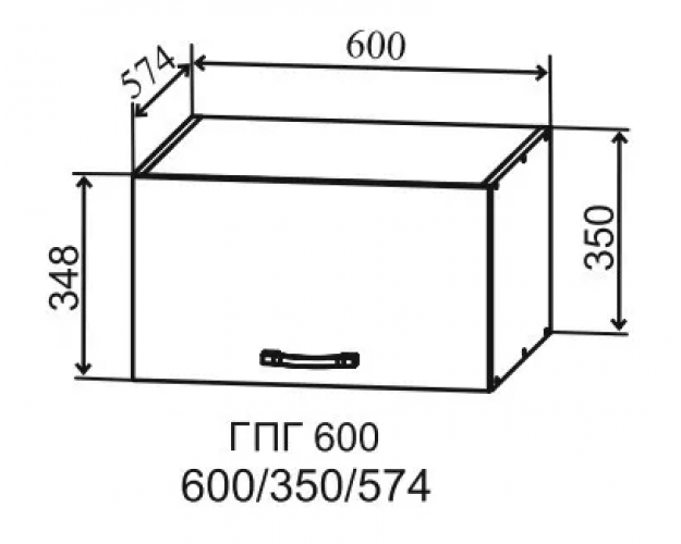 Шкаф глубокий Монца ГПГ 600 (Кварц черный/Серый/верхний/горизонт)