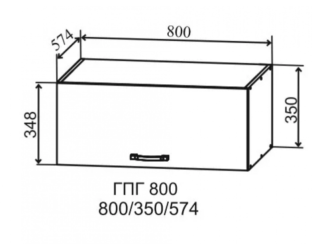 Скала ГПГ 800 Шкаф верхний горизонтальный глубокий (Мрамор Арктик/корпус Серый)