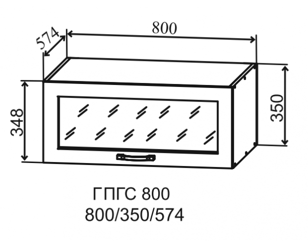 Гарда ГПГС 800 шкаф верхний горизонтальный глубокий со стеклом (Индиго/корпус Серый)