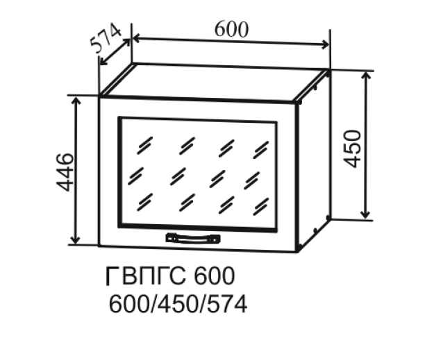 Гарда ГВПГС 600 шкаф верхний горизонтальный глубокий со стеклом высокий (Индиго/корпус Серый)