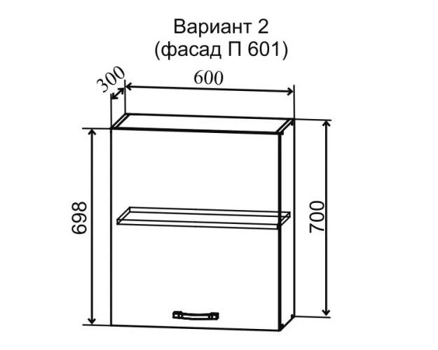 Ройс П 601 Шкаф верхний (Графит софт/корпус Серый)