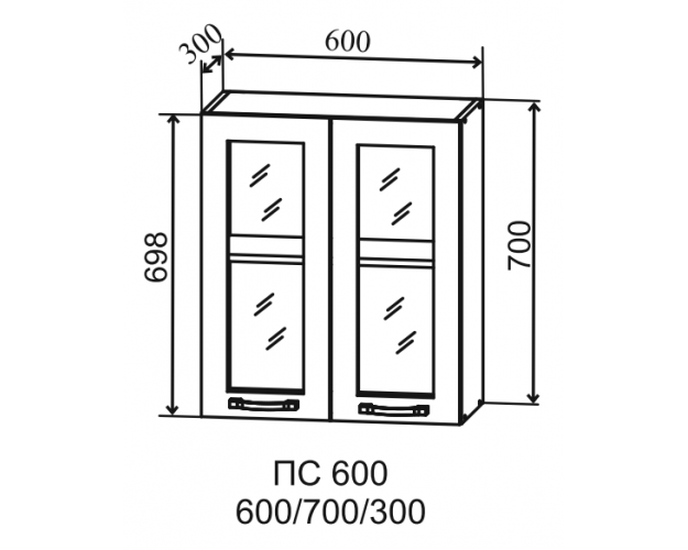 Гарда ПС 600 шкаф верхний со стеклом (Серый Эмалит/корпус Серый)