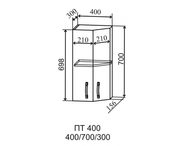 Ройс ПТ 400 Шкаф верхний торцевой угловой (Графит софт/корпус Серый)