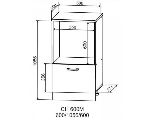 Ройс СН 600М Шкаф нижний под микроволновку (Графит софт/корпус Серый)