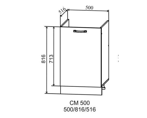 Ройс СМ 500 Шкаф нижний мойка (Графит софт/корпус Серый)
