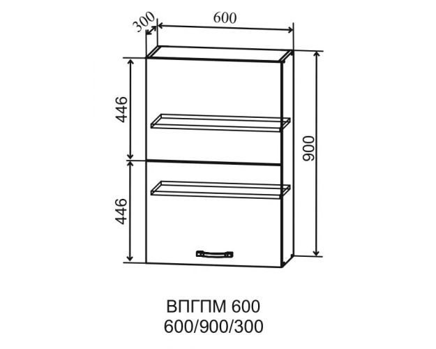 Гарда ВПГПМ 600 шкаф верхний высокий Blum Aventos (Серый Эмалит/корпус Серый)