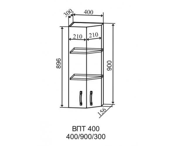 Ройс ВПТ 400 Шкаф верхний торцевой угловой высокий (Графит софт/корпус Серый)