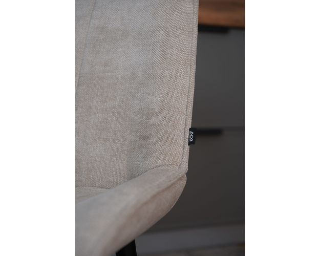 Стул Галактика (2 шт) бежевый